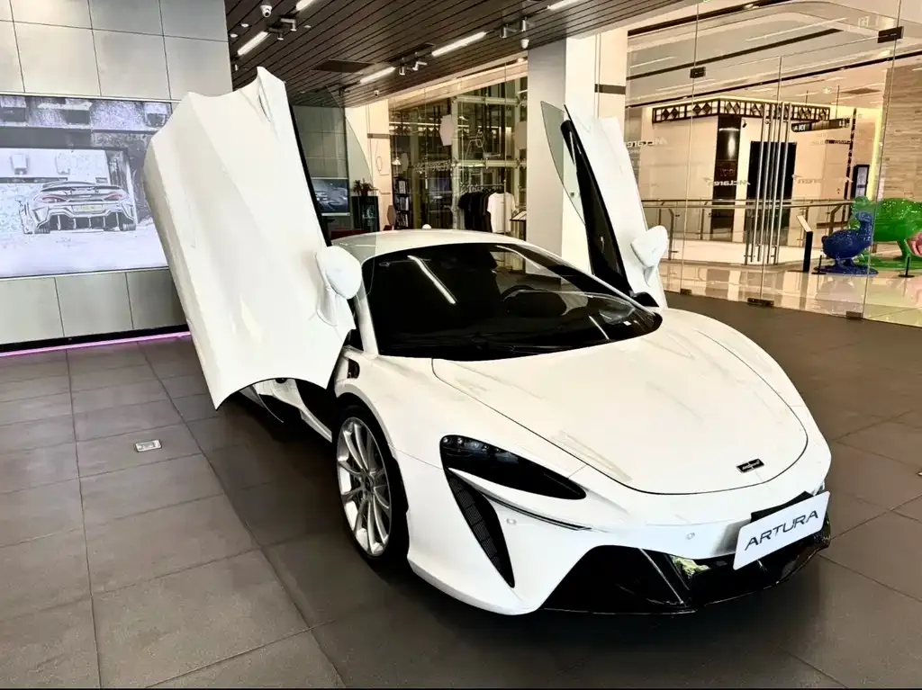 McLaren Artura