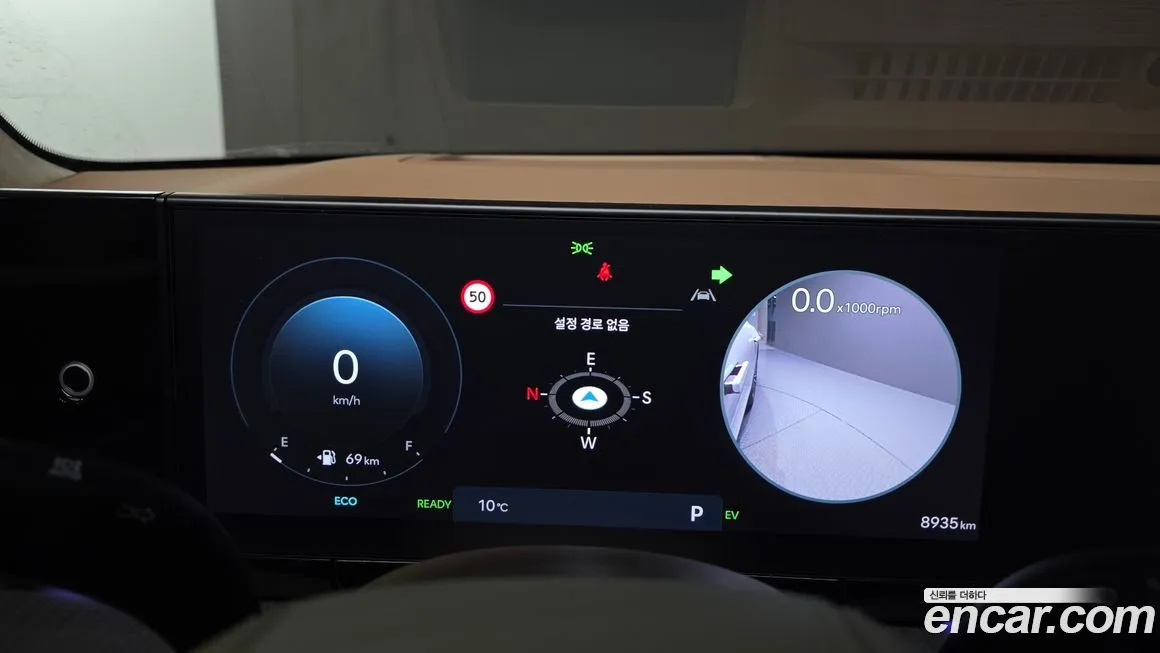 Hyundai Grandeur 2025 из KR, фото 8