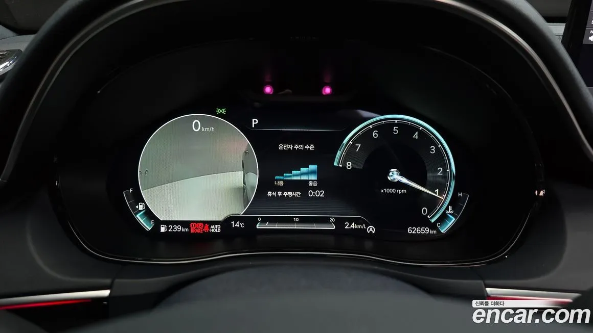 Genesis GV70 2022 из KR, фото 8