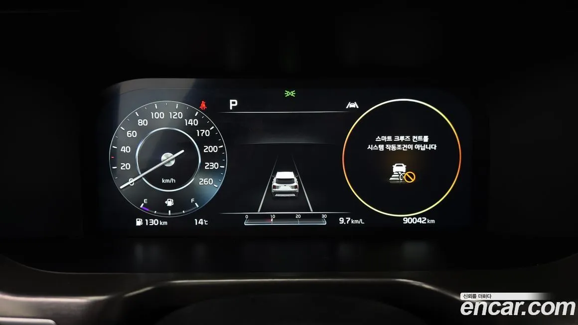 Kia Sorento 2021 из KR, фото 8