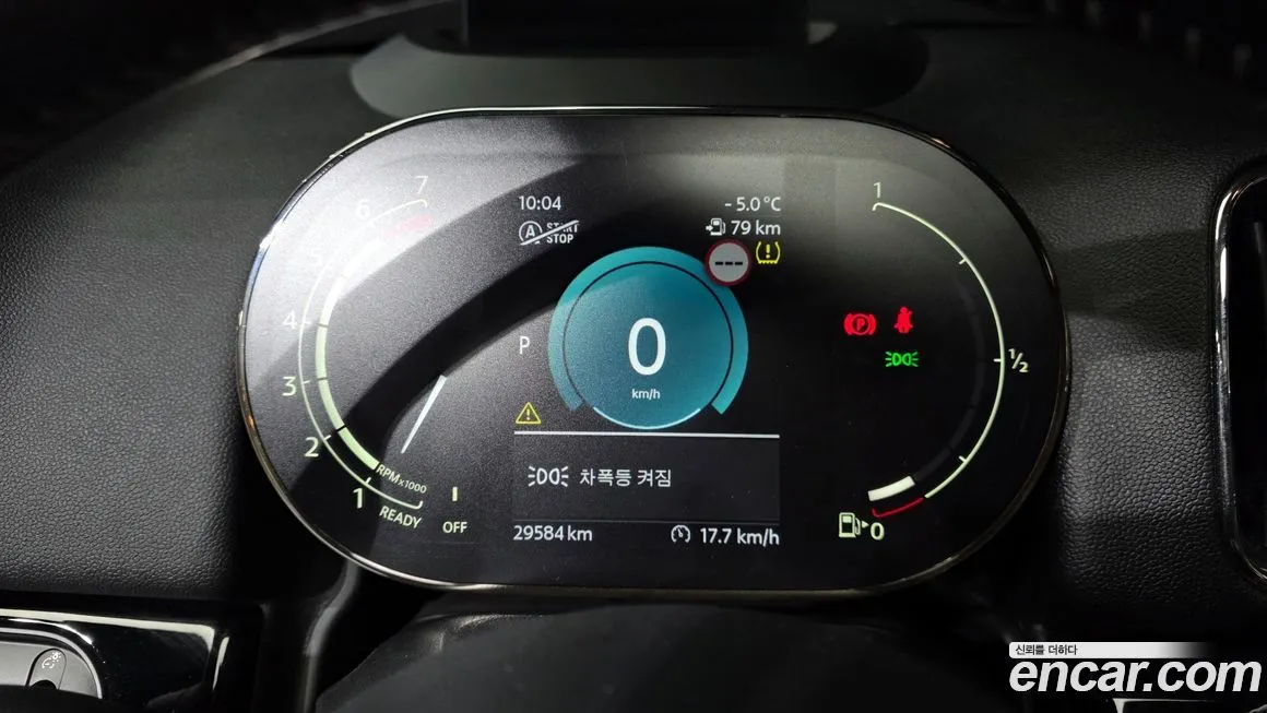 Mini Countryman 2022 из KR, фото 8