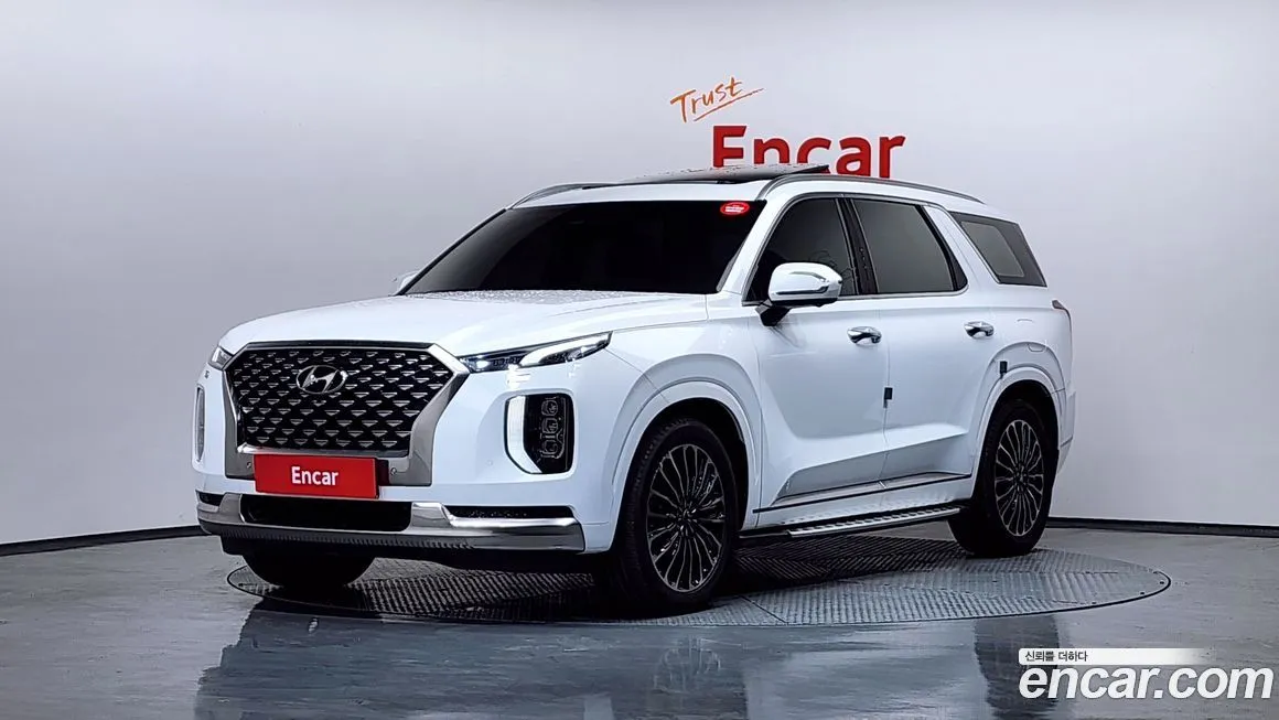 Hyundai Palisade 2022 из KR, фото 1