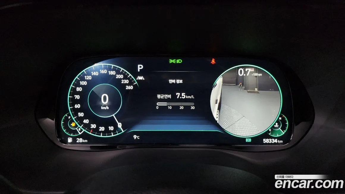 Hyundai Palisade 2022 из KR, фото 8