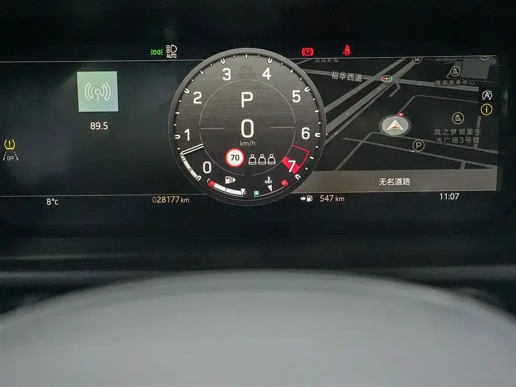 Land Rover Defender 2024 из CN, фото 7