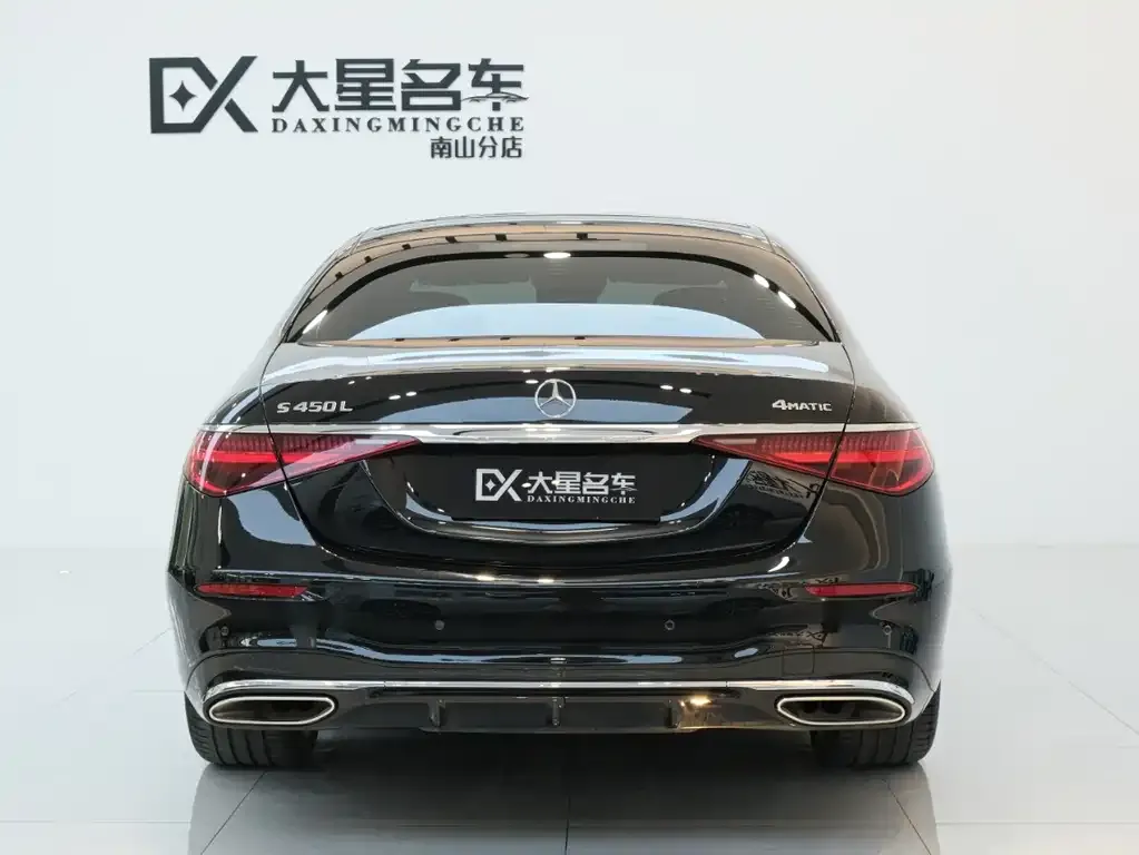 Mercedes-Benz S-Class 2023 из CN, фото 3