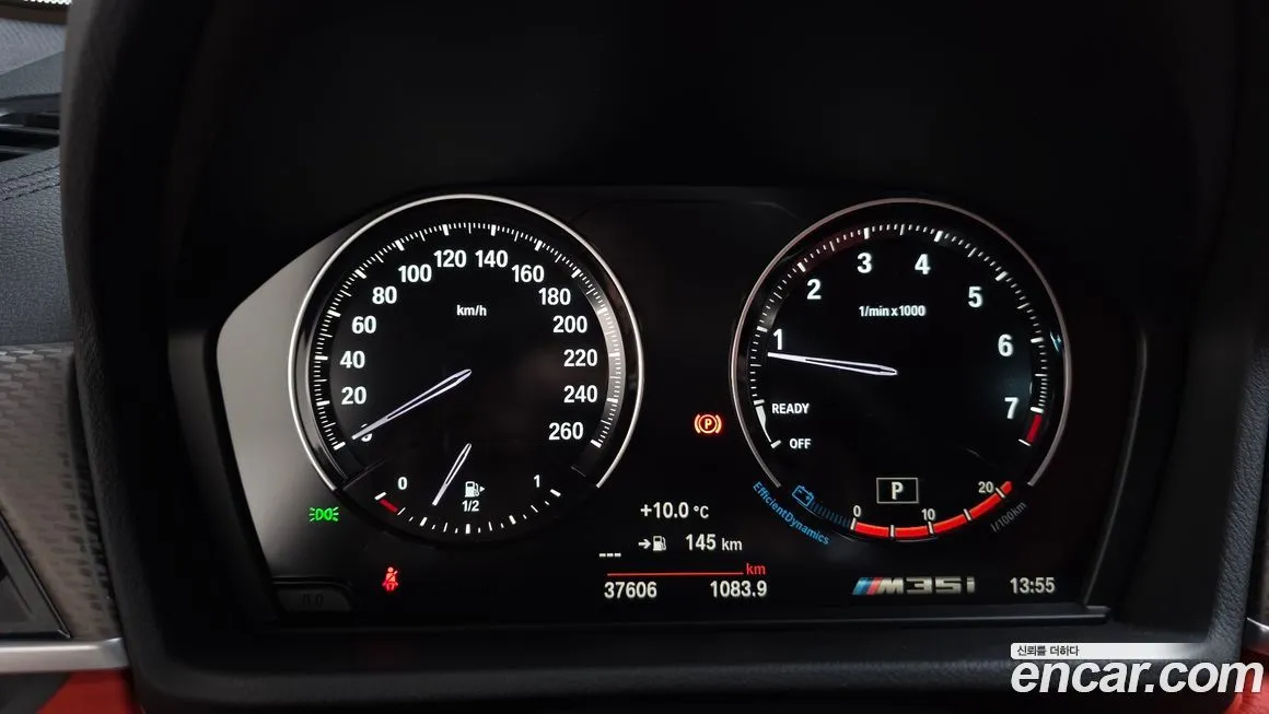 BMW X2 (F39) 2023 из KR, фото 8