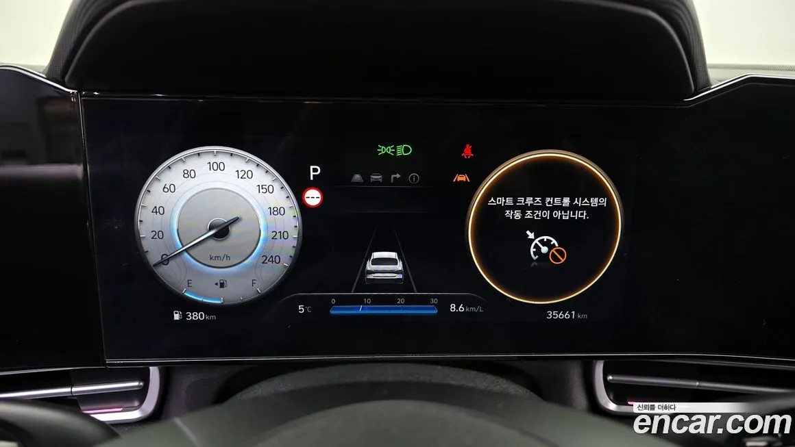 Hyundai AVANTE — фото 8