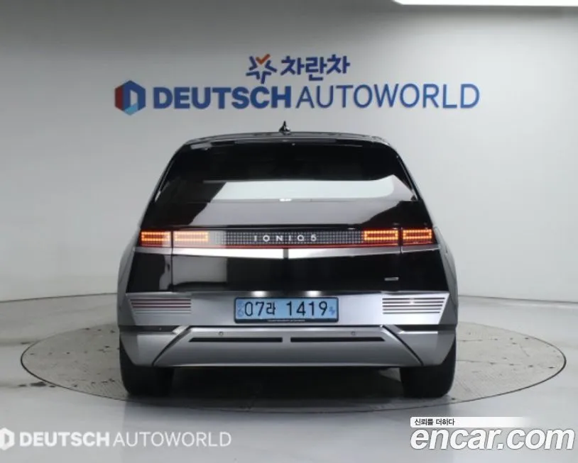 Hyundai Ioniq5 — фото 4