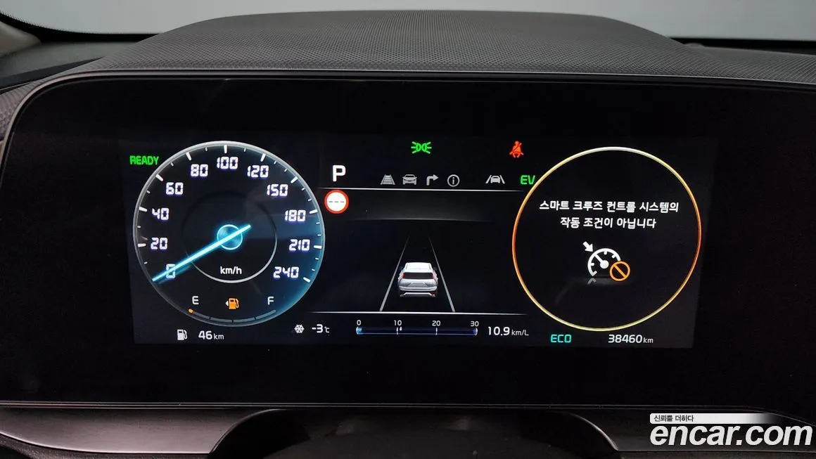 Kia Niro 2025 из KR, фото 8
