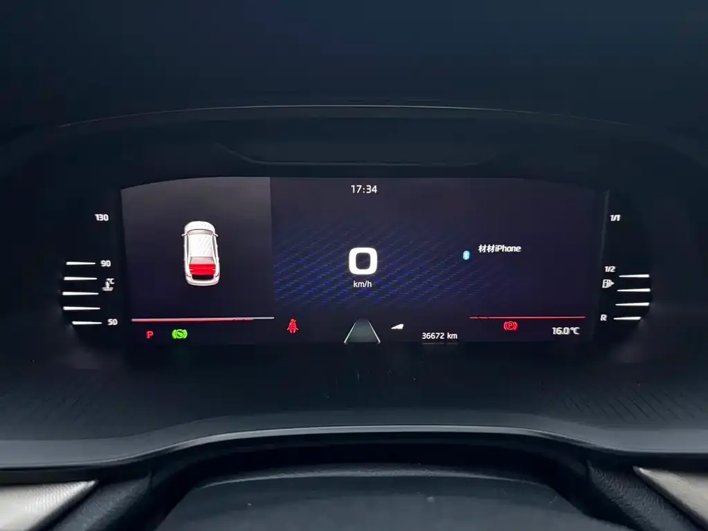 Skoda Octavia 2021 из CN, фото 3