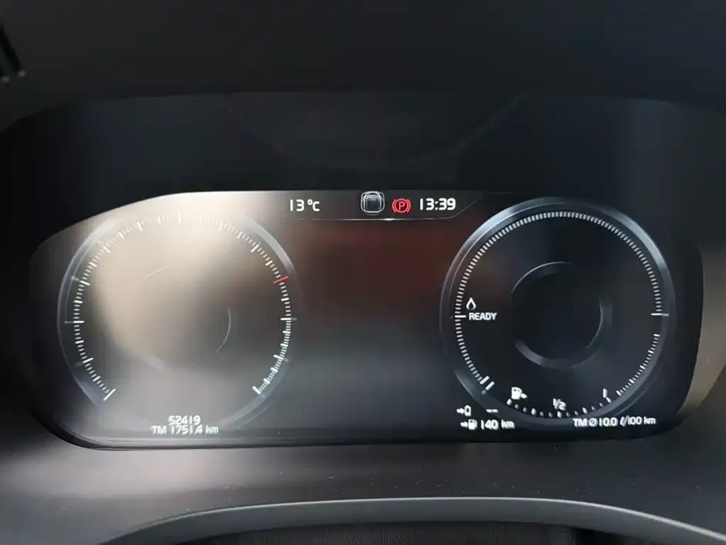 Volvo XC60 PHEV 2021 из CN, фото 5