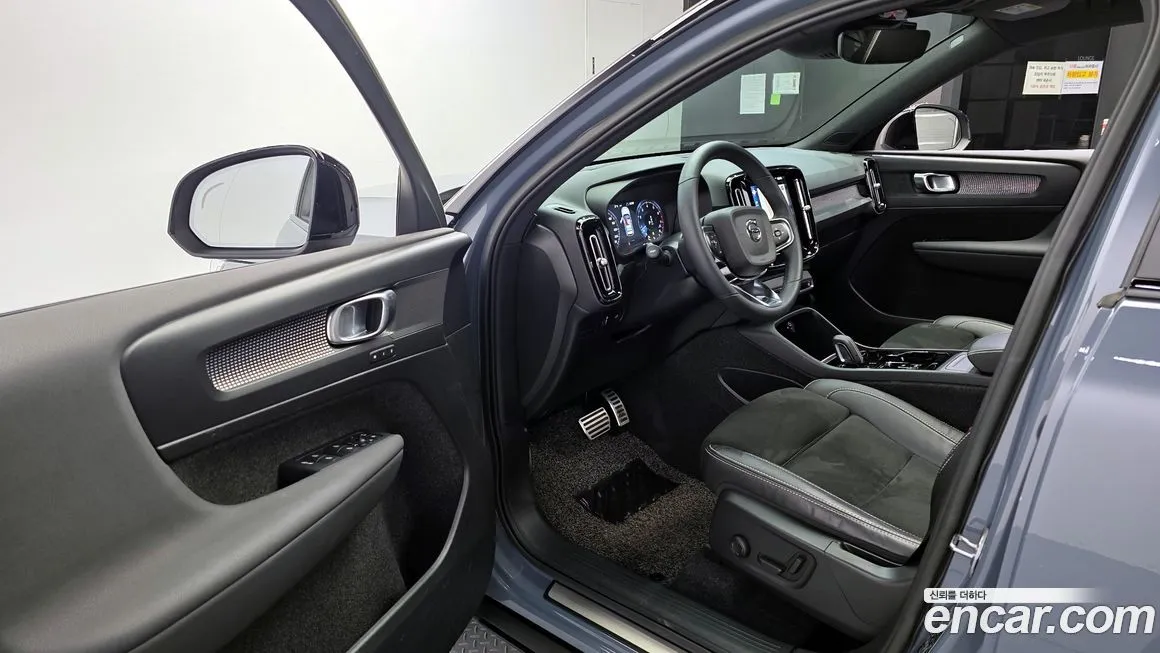 Volvo XC40 2022 из KR, фото 10