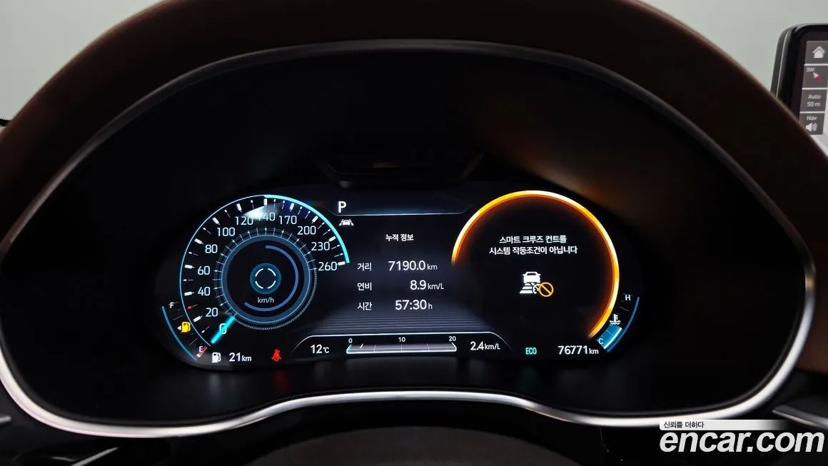 Genesis G80 2021 из KR, фото 8