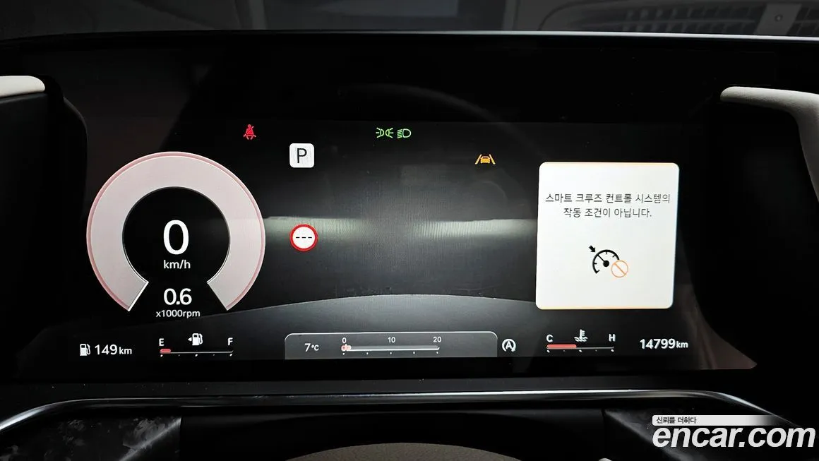 Genesis G90 2025 из KR, фото 8