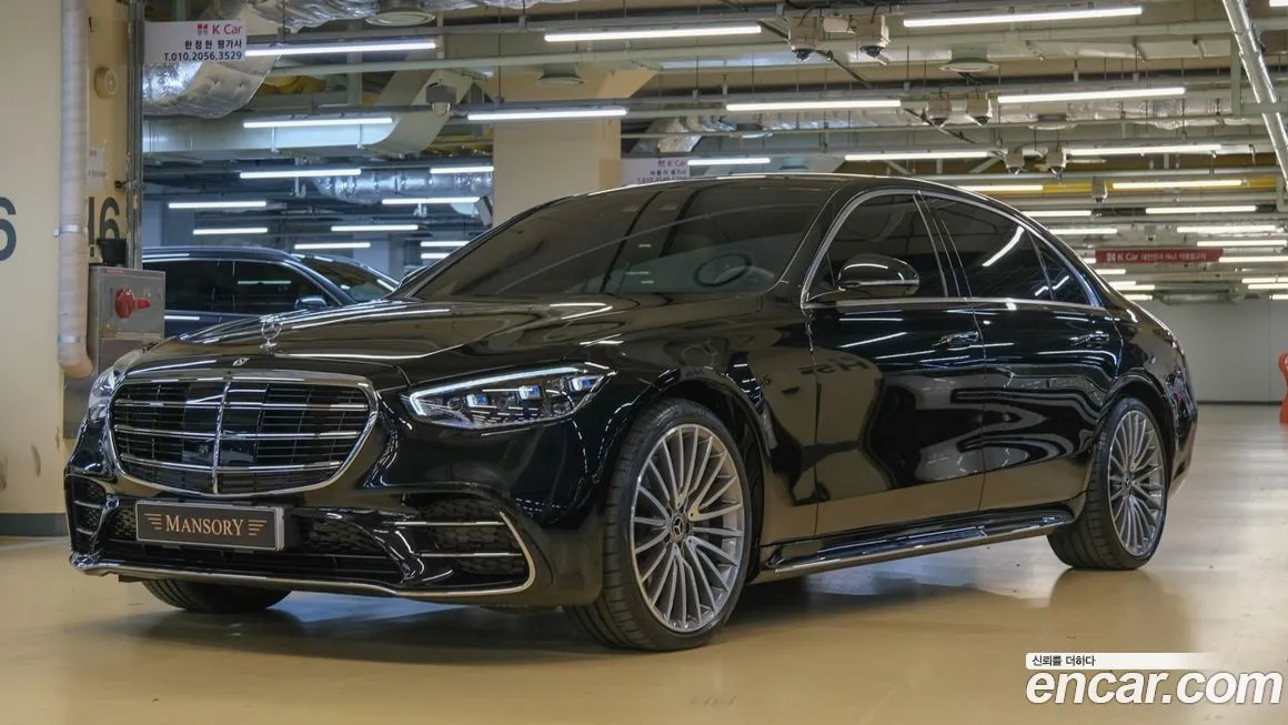 Mercedes-Benz S-Class 2023 из KR, фото 1