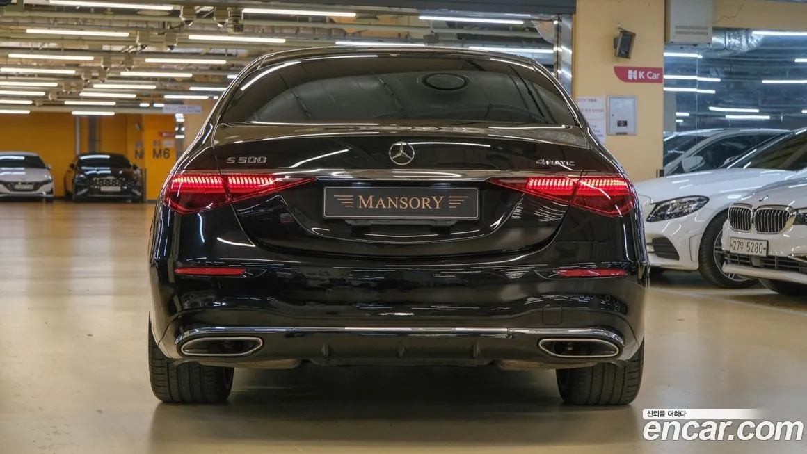 Mercedes-Benz S-Class 2023 из KR, фото 4