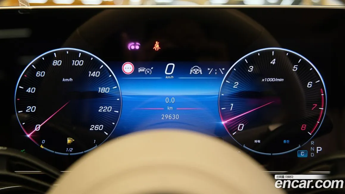 Mercedes-Benz S-Class 2023 из KR, фото 8