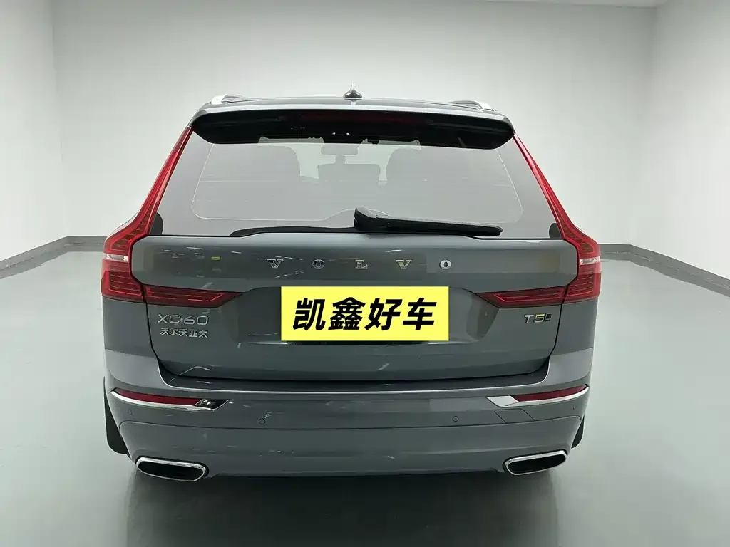 Volvo XC60 2021 из CN, фото 5
