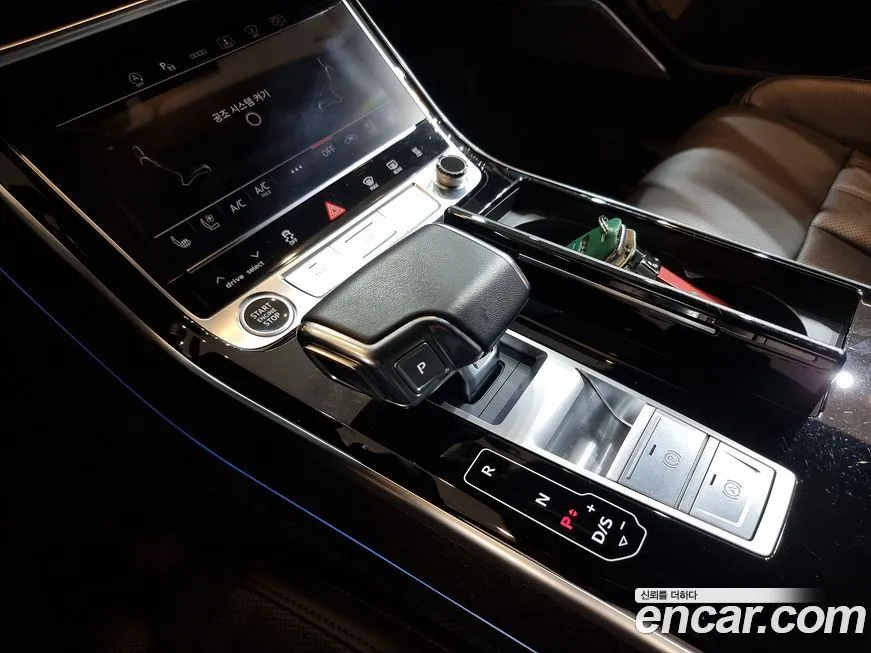 Audi A8 2023 из KR, фото 9