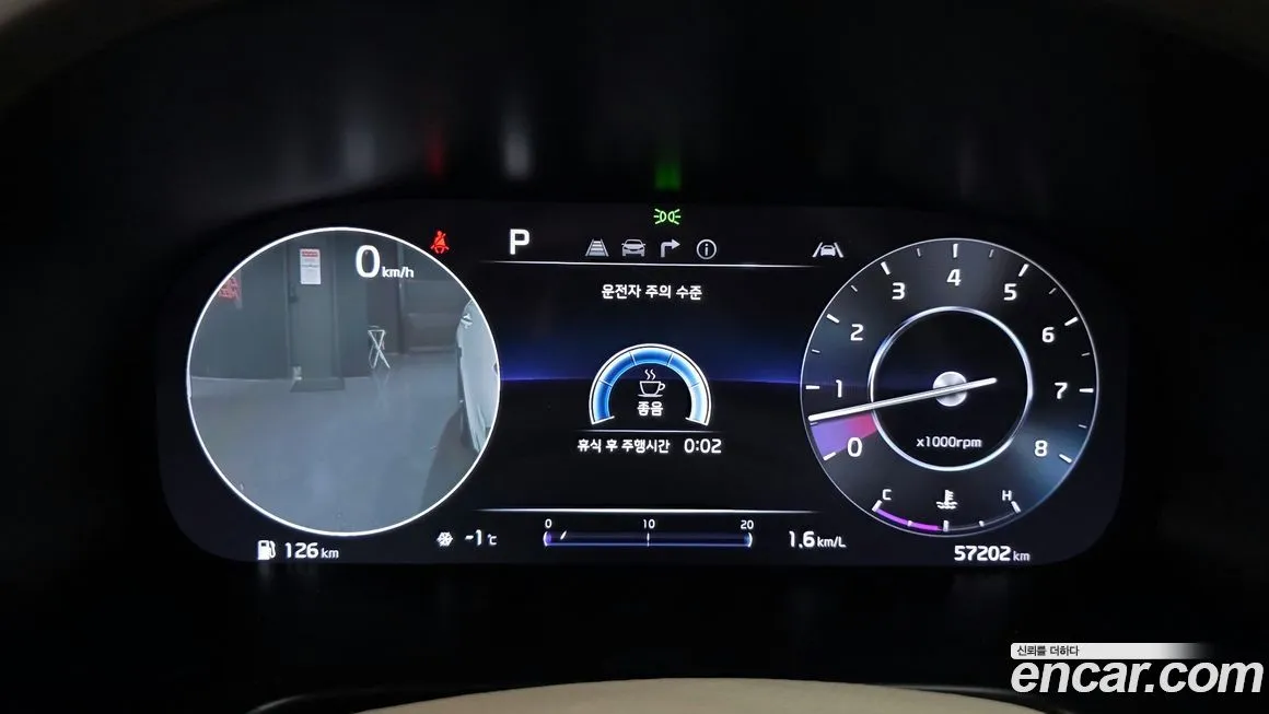 Kia K9 2022 из KR, фото 8