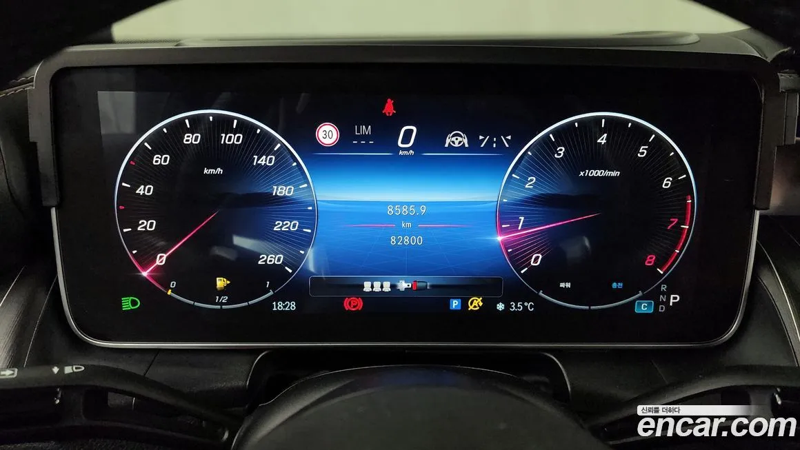 Mercedes-Benz GLC-Class 2024 из KR, фото 8