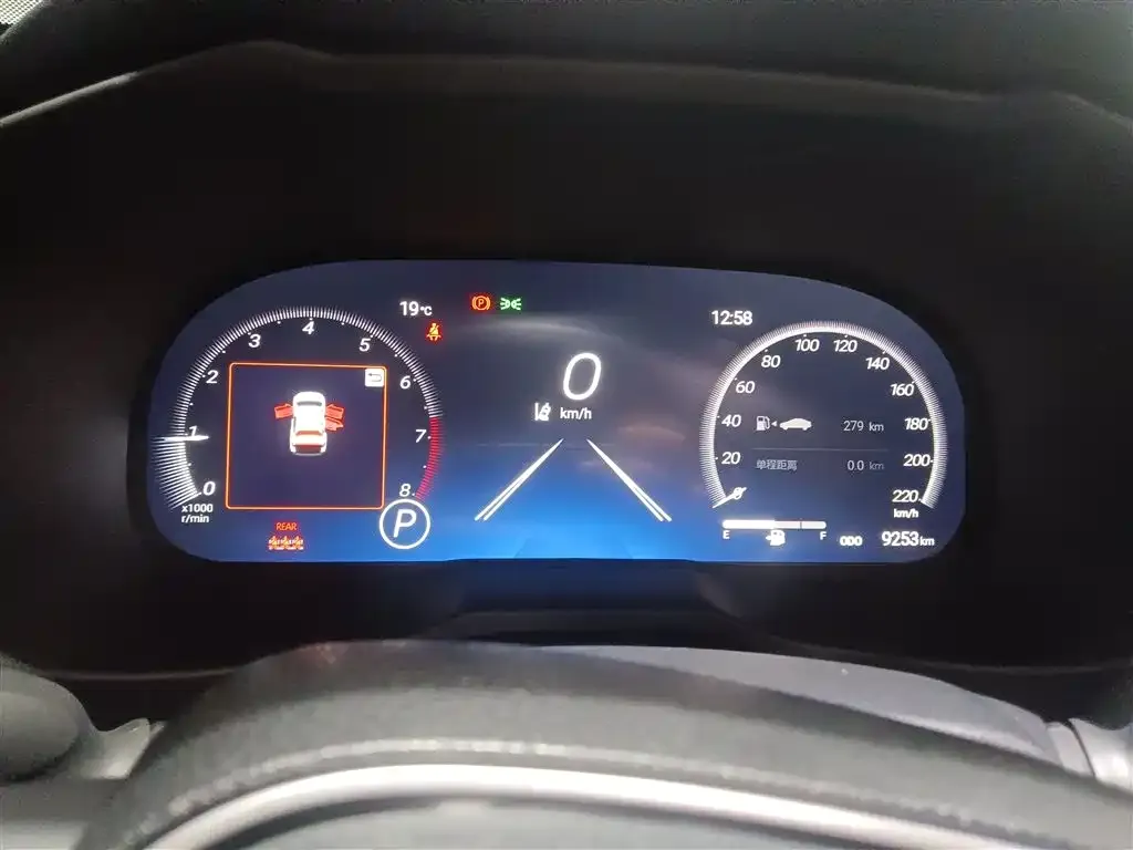 Toyota RAV4 2025 из CN, фото 4