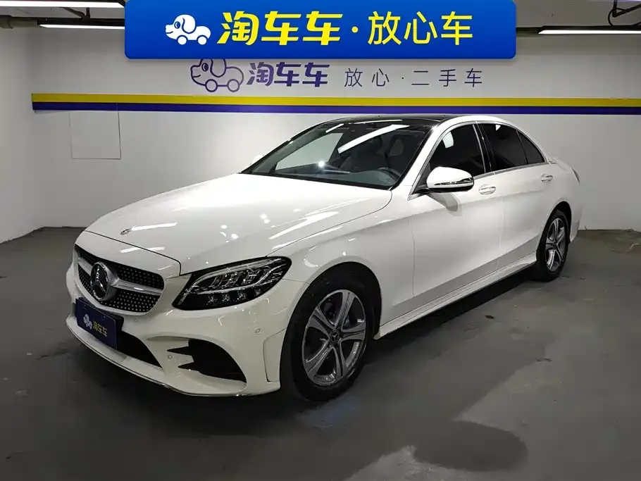 Mercedes-Benz C-Class 2022 из CN, фото 1