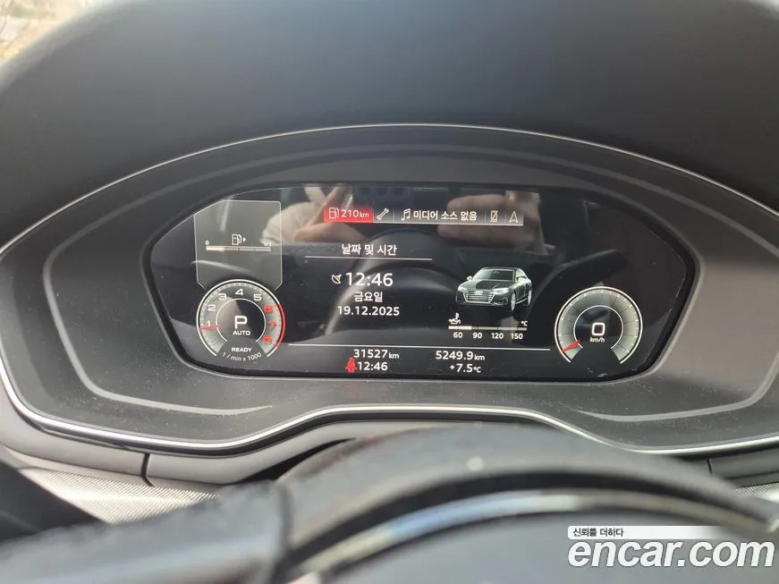 Audi A4 2021 из KR, фото 7