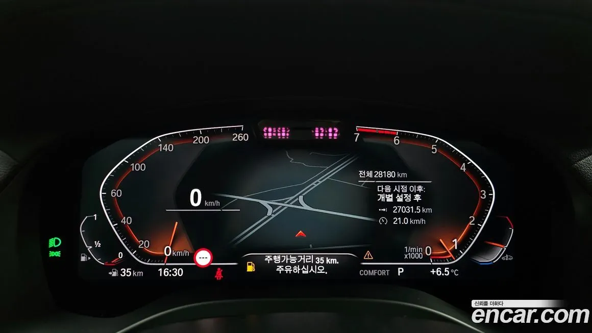 BMW X4 2022 из KR, фото 8