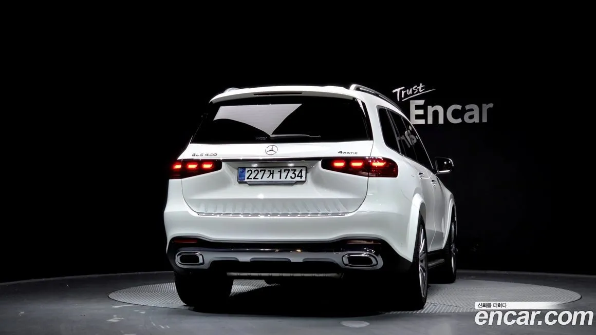 Mercedes-Benz GLS-Class 2025 из KR, фото 4