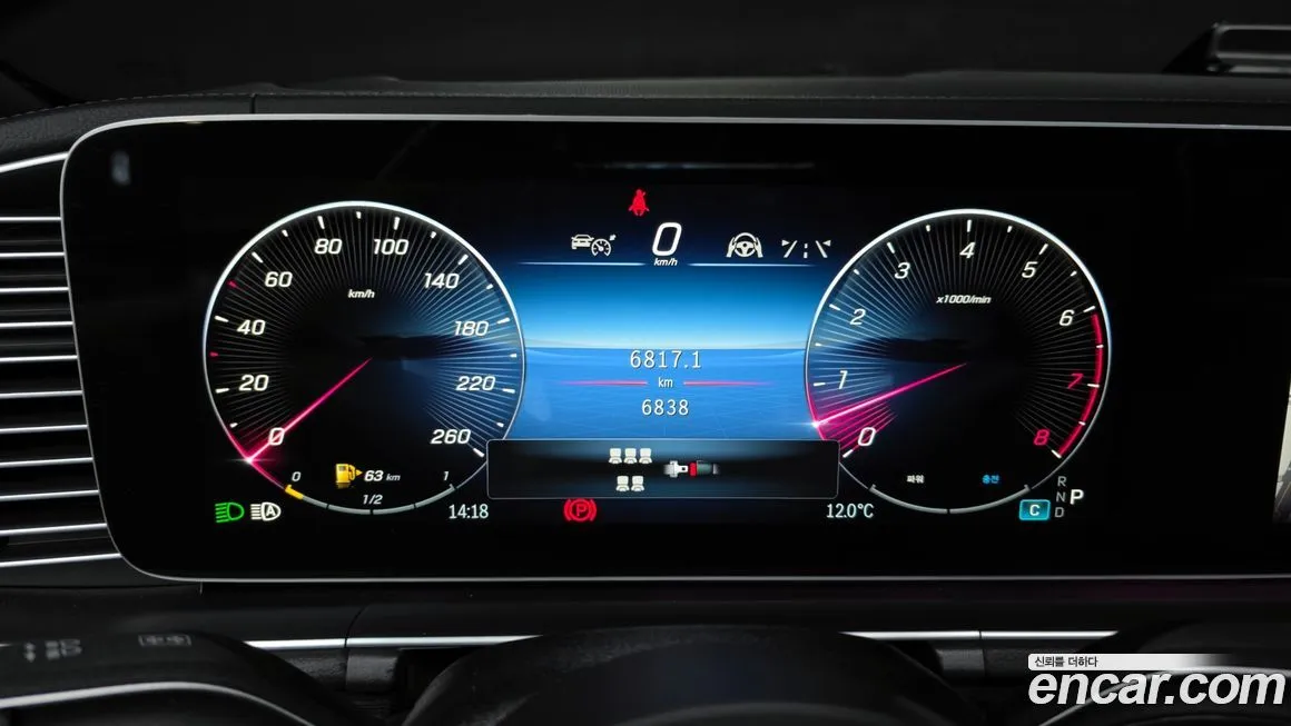 Mercedes-Benz GLS-Class 2025 из KR, фото 8