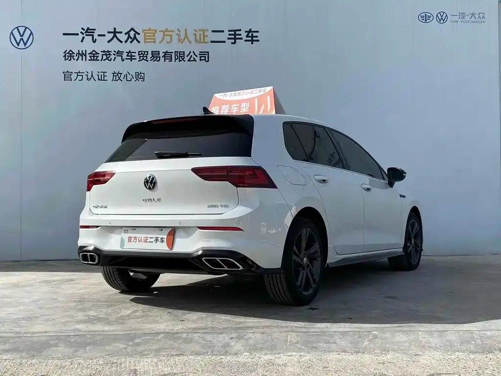 Volkswagen Golf 2022 из CN, фото 7