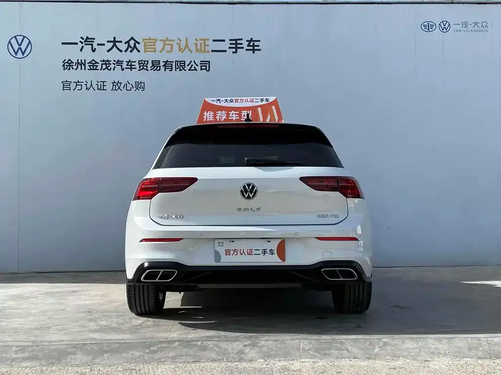 Volkswagen Golf 2022 из CN, фото 9