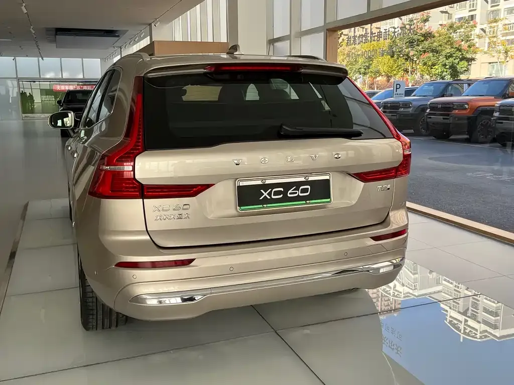 Volvo XC60 PHEV 2024 из CN, фото 5