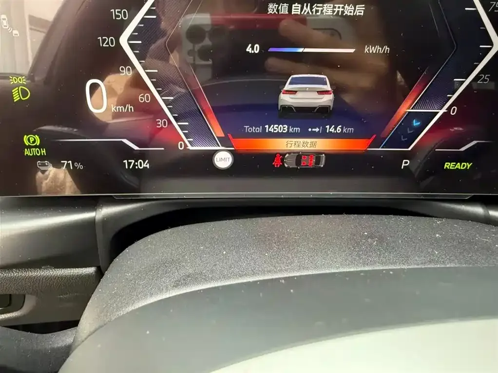 BMW i3 2024 из CN, фото 8