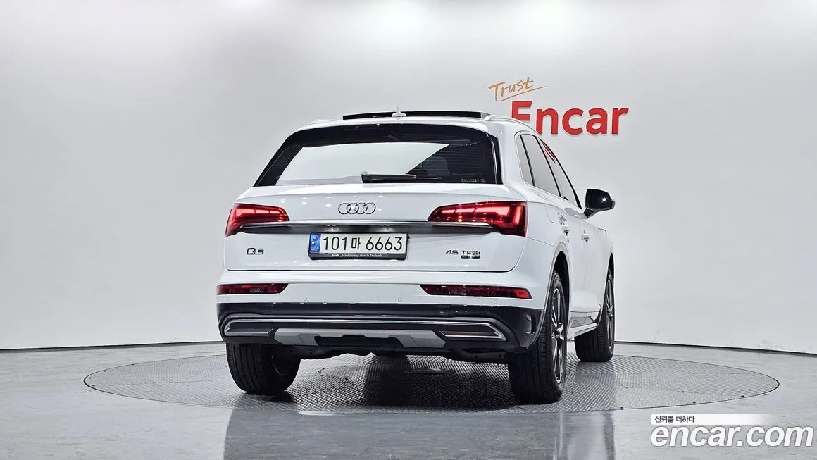 Audi Q5 2021 из KR, фото 4