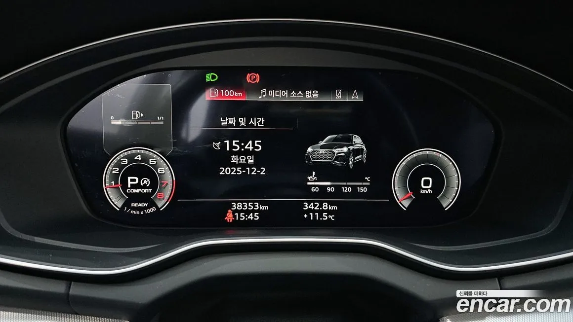 Audi Q5 2021 из KR, фото 8