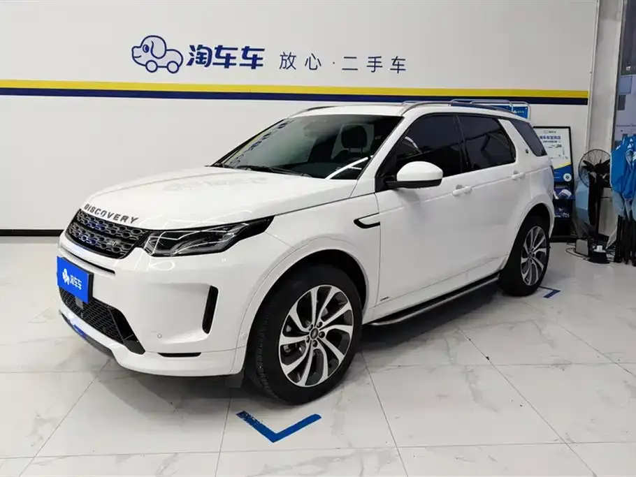 Land Rover Discovery Sport 2021 из CN, фото 1