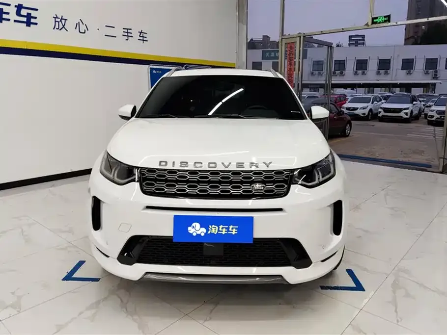 Land Rover Discovery Sport 2021 из CN, фото 2