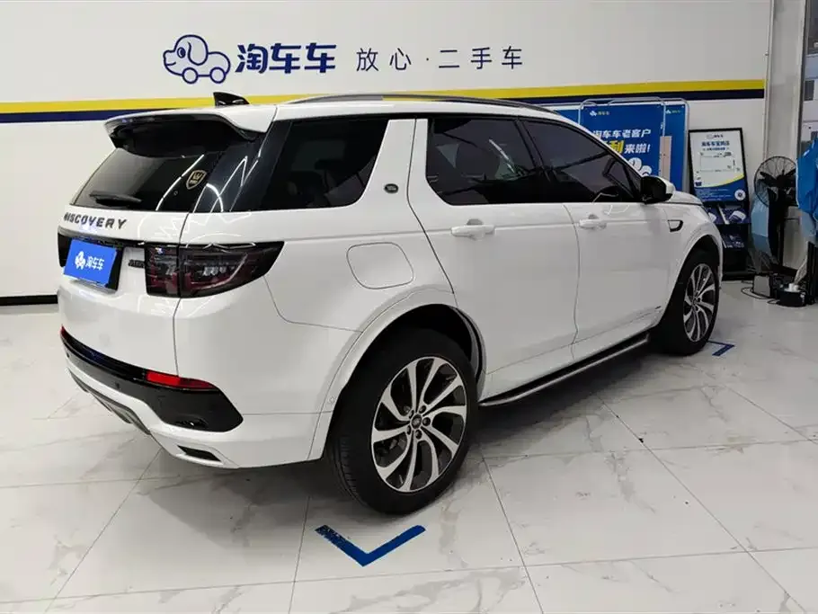 Land Rover Discovery Sport 2021 из CN, фото 3