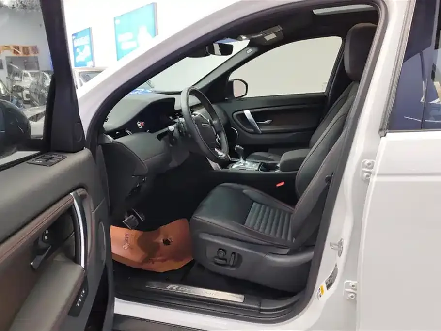 Land Rover Discovery Sport 2021 из CN, фото 9