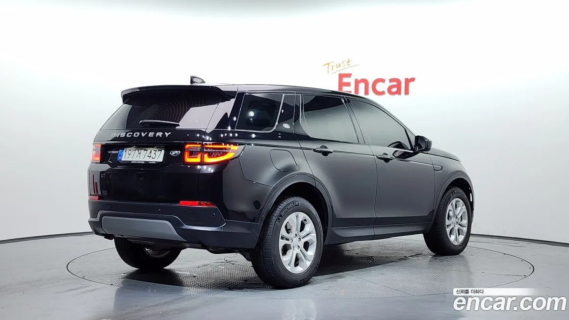 Land Rover Discovery Sport — фото 2