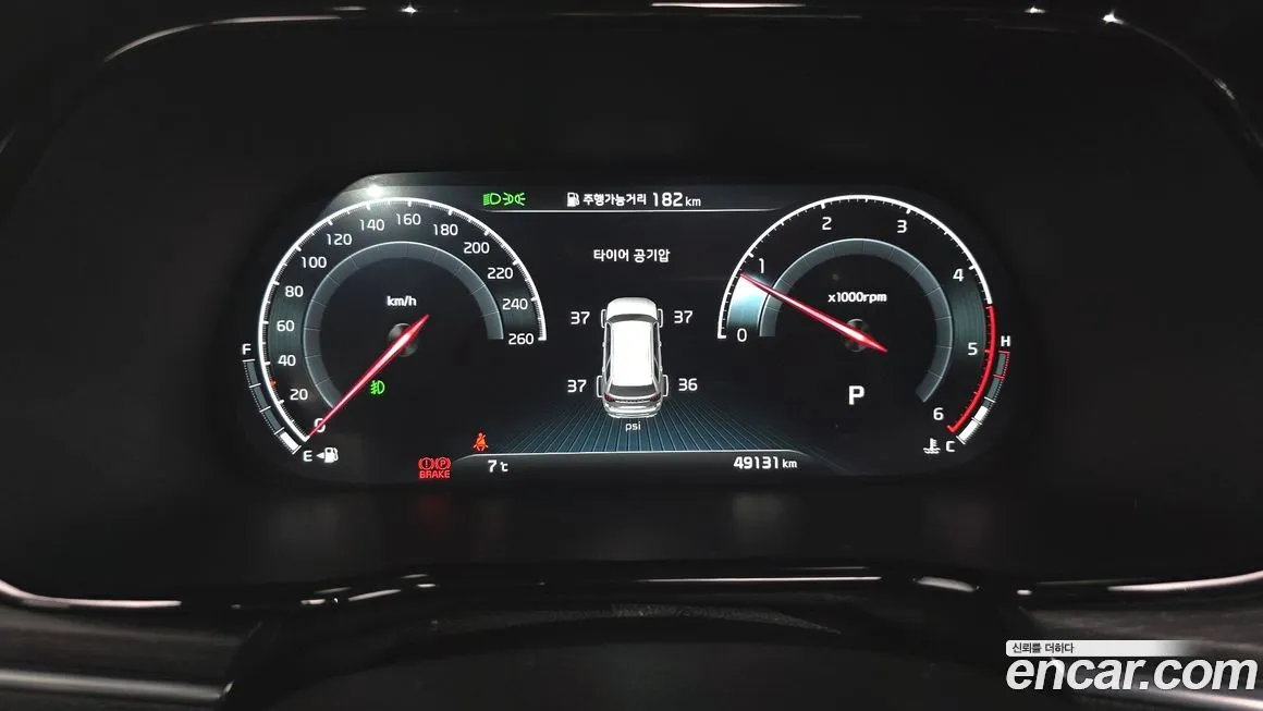 Kia Mohave 2023 из KR, фото 8