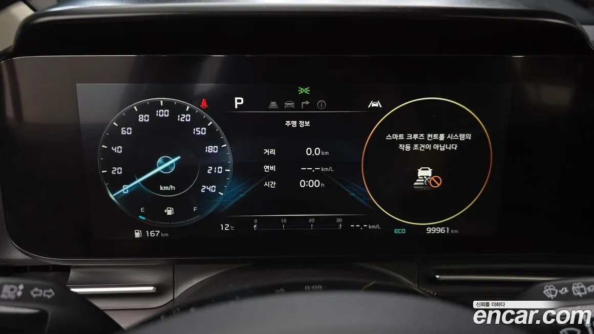 Kia Carnival 2022 из KR, фото 8