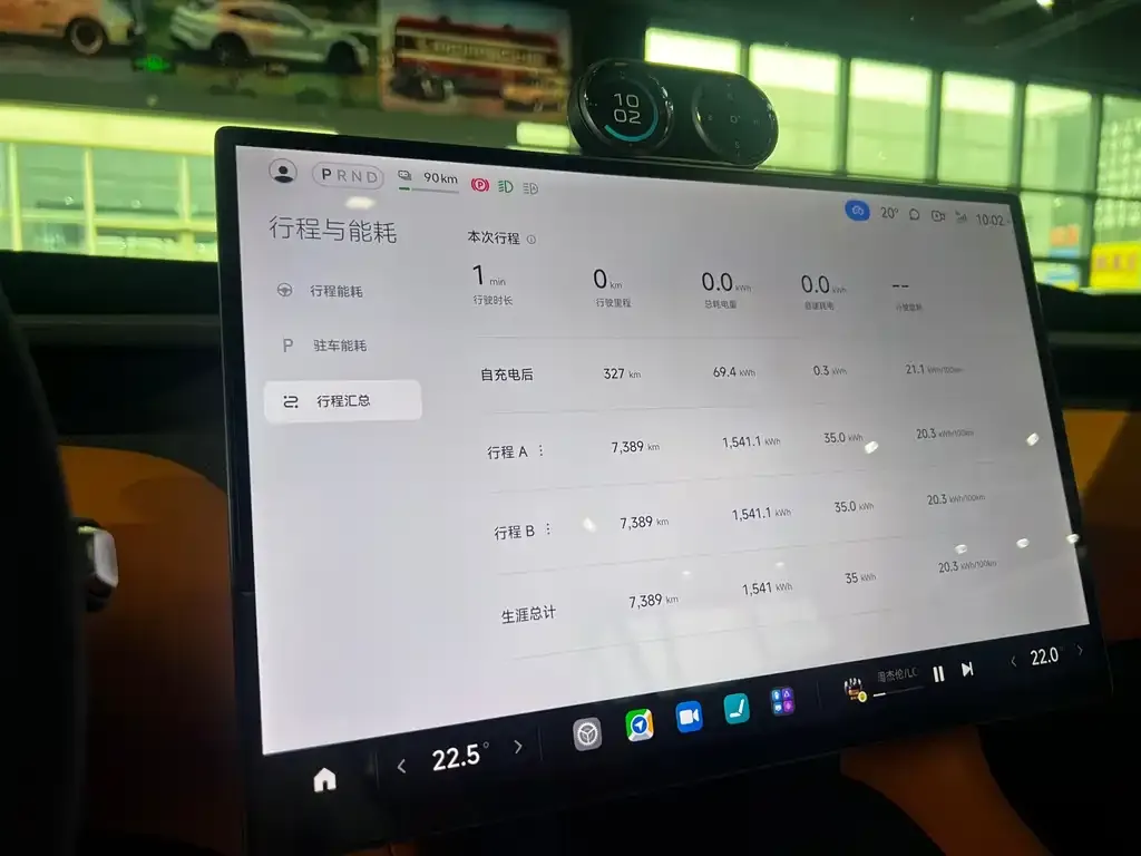 Xiaomi YU7 2025 из CN, фото 9
