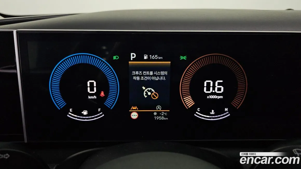Hyundai Tucson 2025 из KR, фото 8