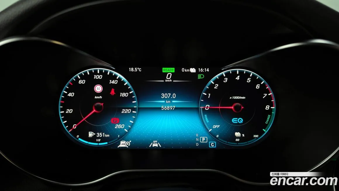 Mercedes-Benz GLC-Class 2021 из KR, фото 8