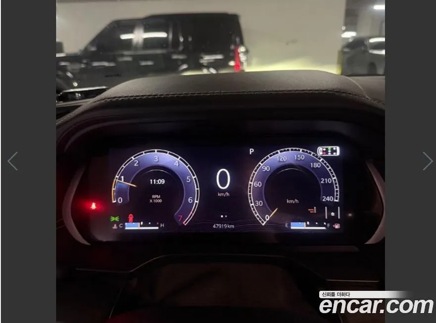 Jeep Cherokee 2021 из KR, фото 2