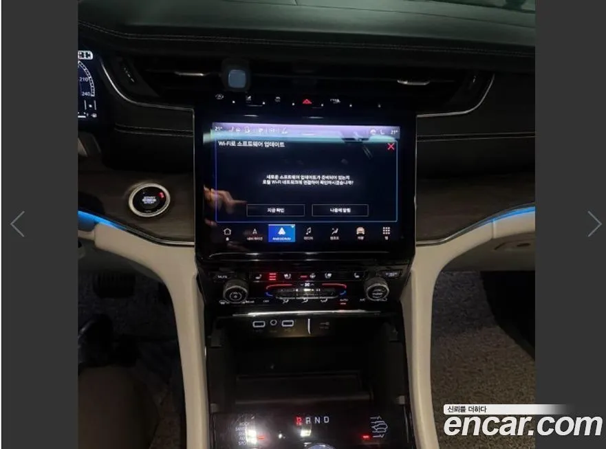 Jeep Cherokee 2021 из KR, фото 4