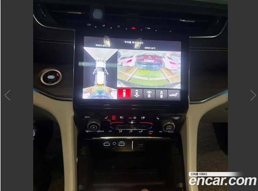 Jeep Cherokee 2021 из KR, фото 6